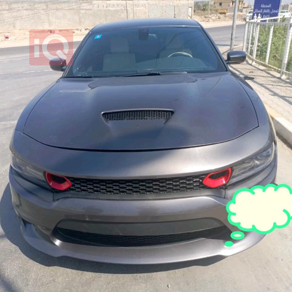 دۆج چارجەر